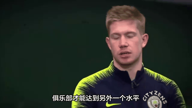 曼城备战对阵门兴,稳步准备争夺胜利的简单介绍 曼城备战对阵门兴,稳步准备争夺胜利的简单介绍