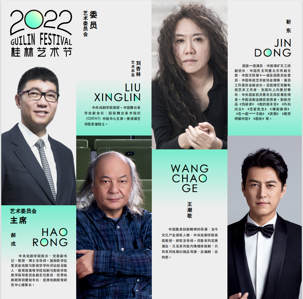 东亚荣光重现:经典重现足球领域震撼 东亚荣光重现:经典重现足球领域震撼