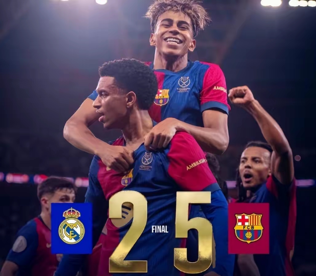 巴萨迎战皇家社会:背水一战 巴萨迎战皇家社会:背水一战