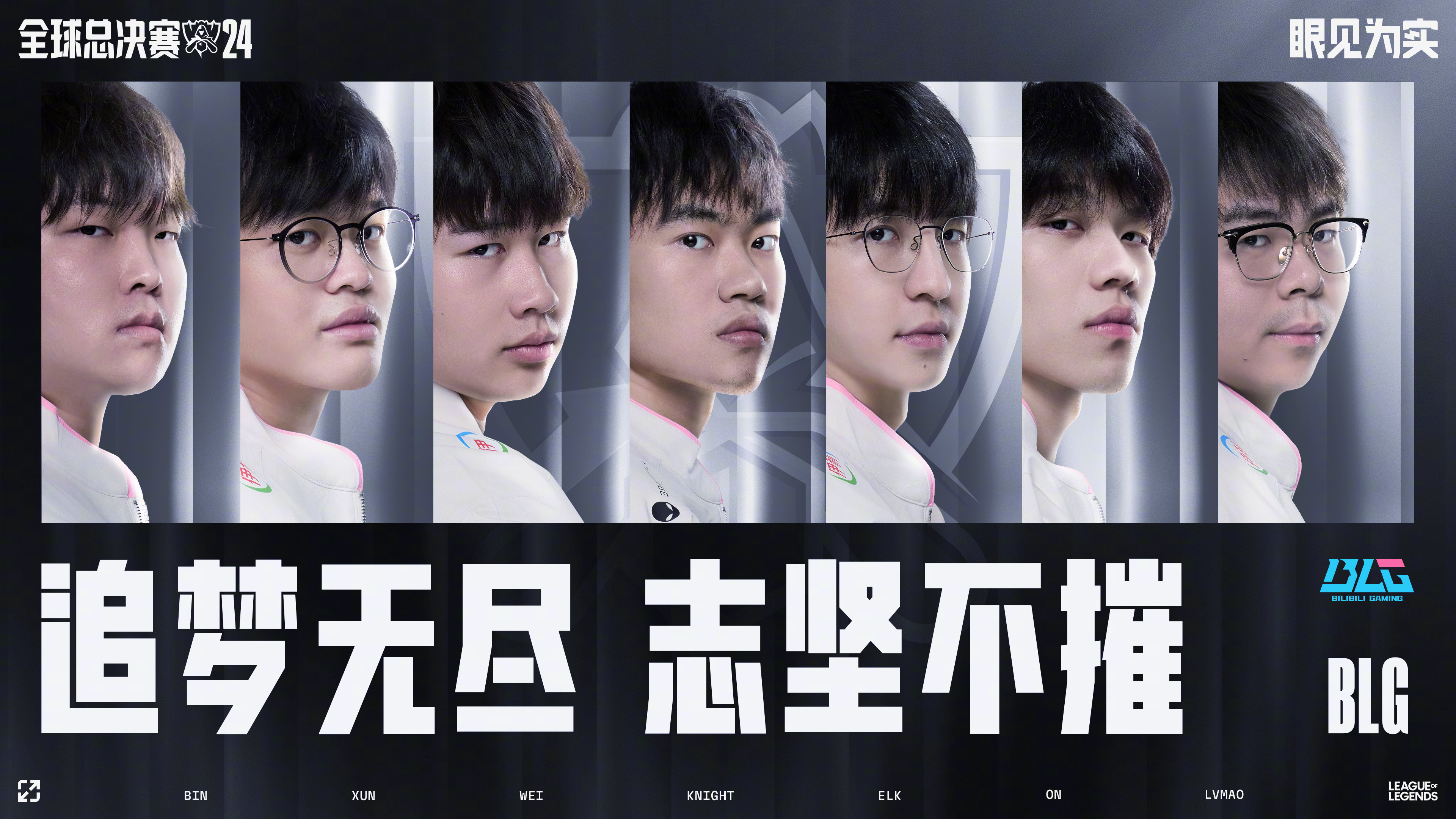 开云体育登录-场上激烈角逐，选手以实力赢得尊重的简单介绍