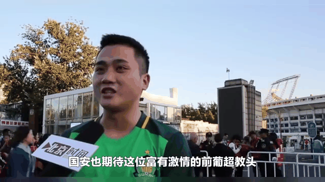 开云体育官方登录入口-特尔斯新帅上任，期待球队改观