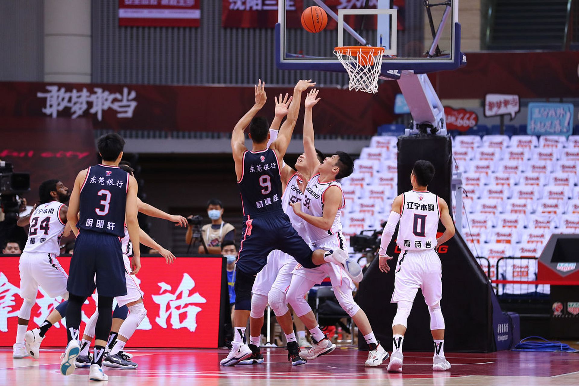 开云体育官网-包含辽宁男篮主场不敌对手，遭遇三连败的词条