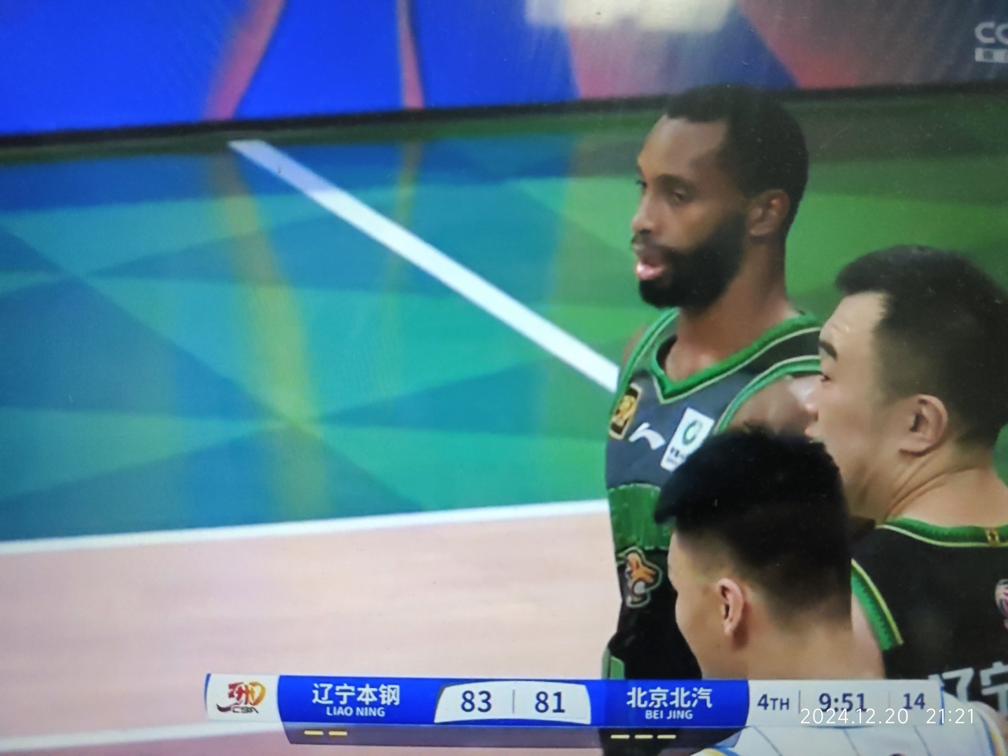 包含辽宁男篮主场不敌对手,遭遇三连败的词条 包含辽宁男篮主场不敌对手,遭遇三连败的词条