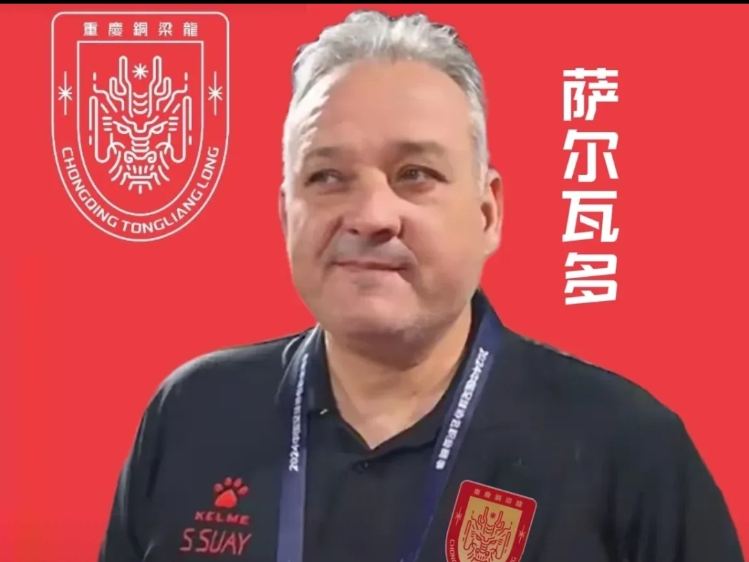 开云体育app-阿尔梅里亚队传出队内冲突，主教练正努力化解矛盾的简单介绍