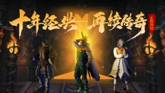 开云体育网页版登录入口-拉脱维亚射击名将一箭定江山，夺金的简单介绍