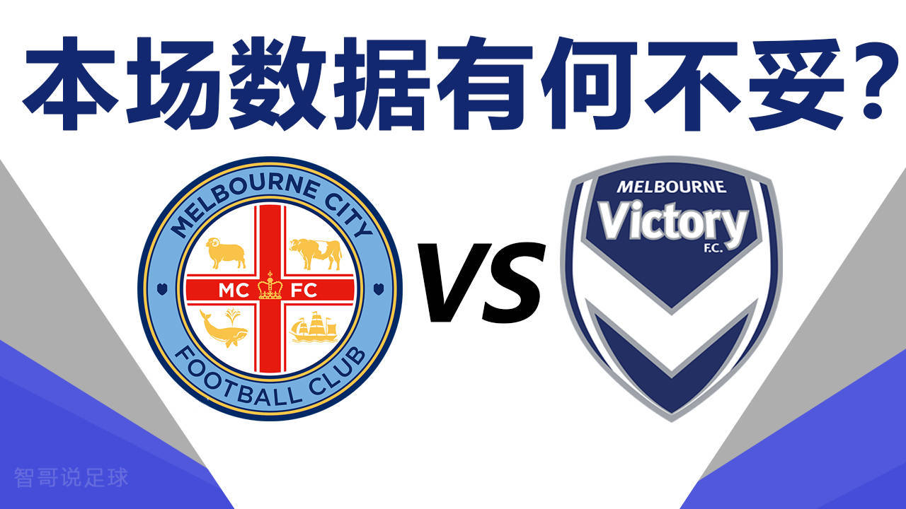 包含卫冕冠军展现实力,再度取得胜利的词条 包含卫冕冠军展现实力,再度取得胜利的词条