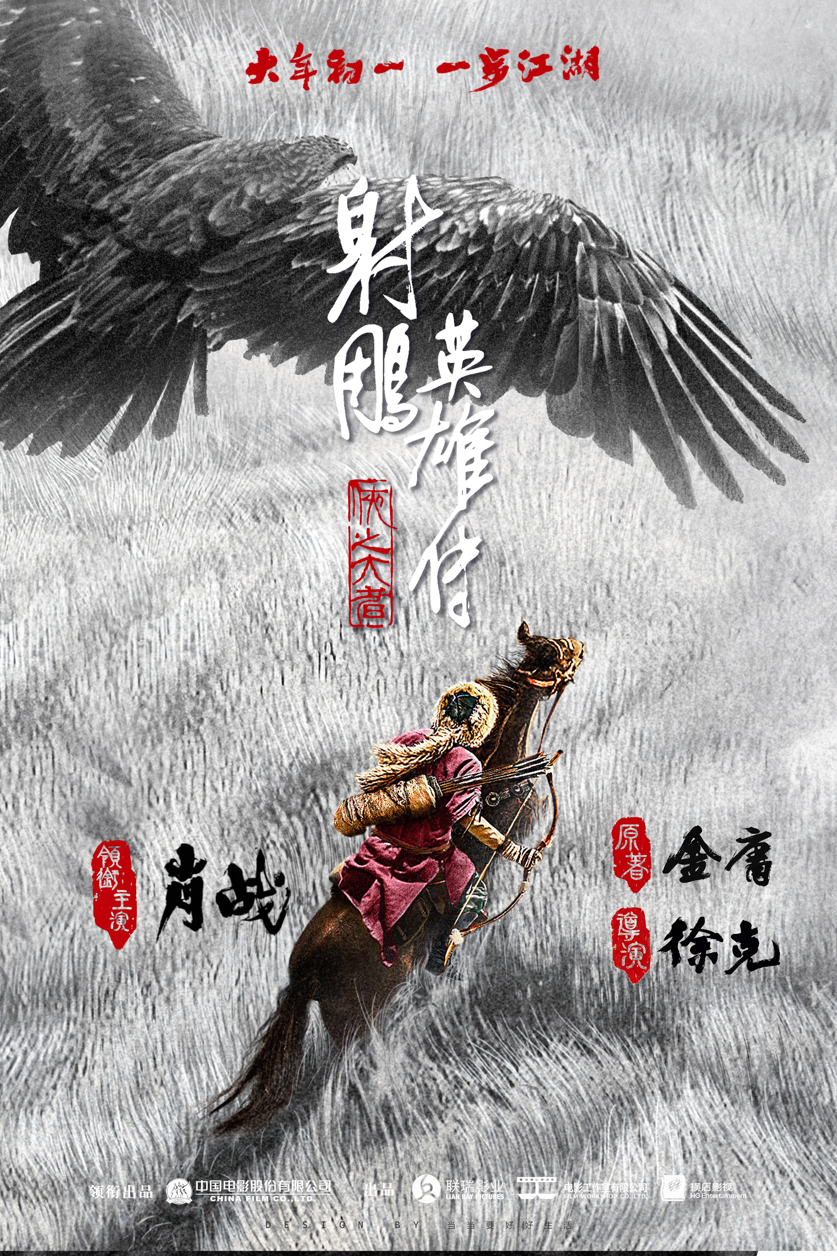 开云体育在线登录-狼队失守主场，长路漫漫仍需奋斗的简单介绍