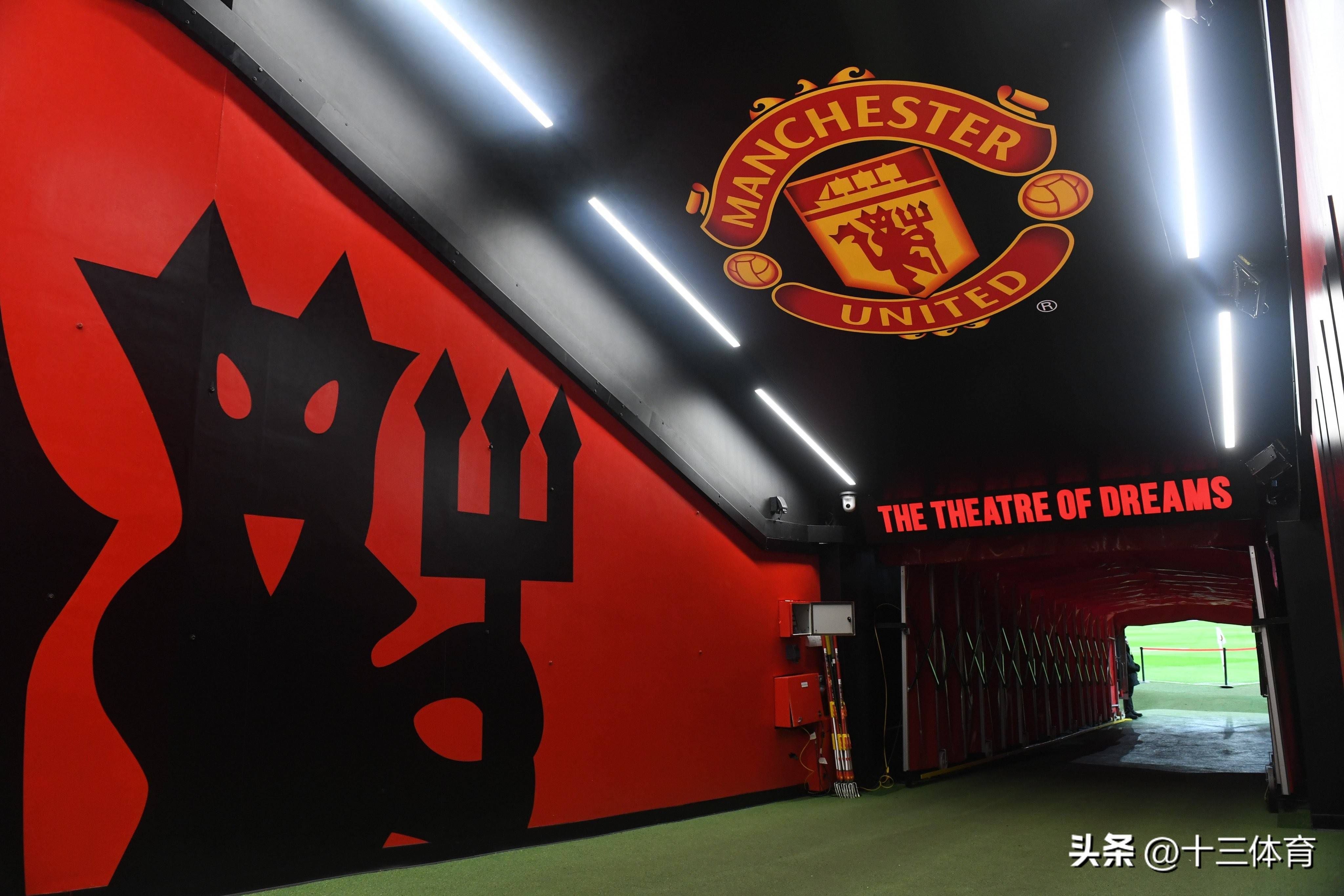 拜仁慕尼黑遭遇困境,欧冠决赛前路坎坷的简单介绍 拜仁慕尼黑遭遇困境,欧冠决赛前路坎坷的简单介绍