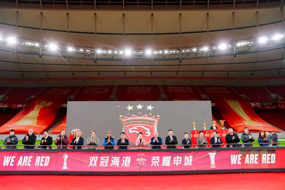 上海上港胜利收官,整体表现得到肯定的简单介绍 上海上港胜利收官,整体表现得到肯定的简单介绍