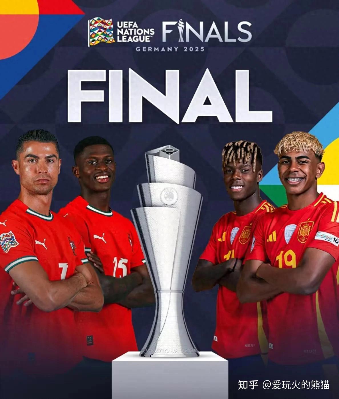 葡萄牙队新星闪耀,助球队晋级欧国联四强 葡萄牙队新星闪耀,助球队晋级欧国联四强