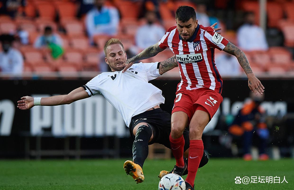 开云体育亚洲官网-塞维利亚客场惊险获胜，逆转对手