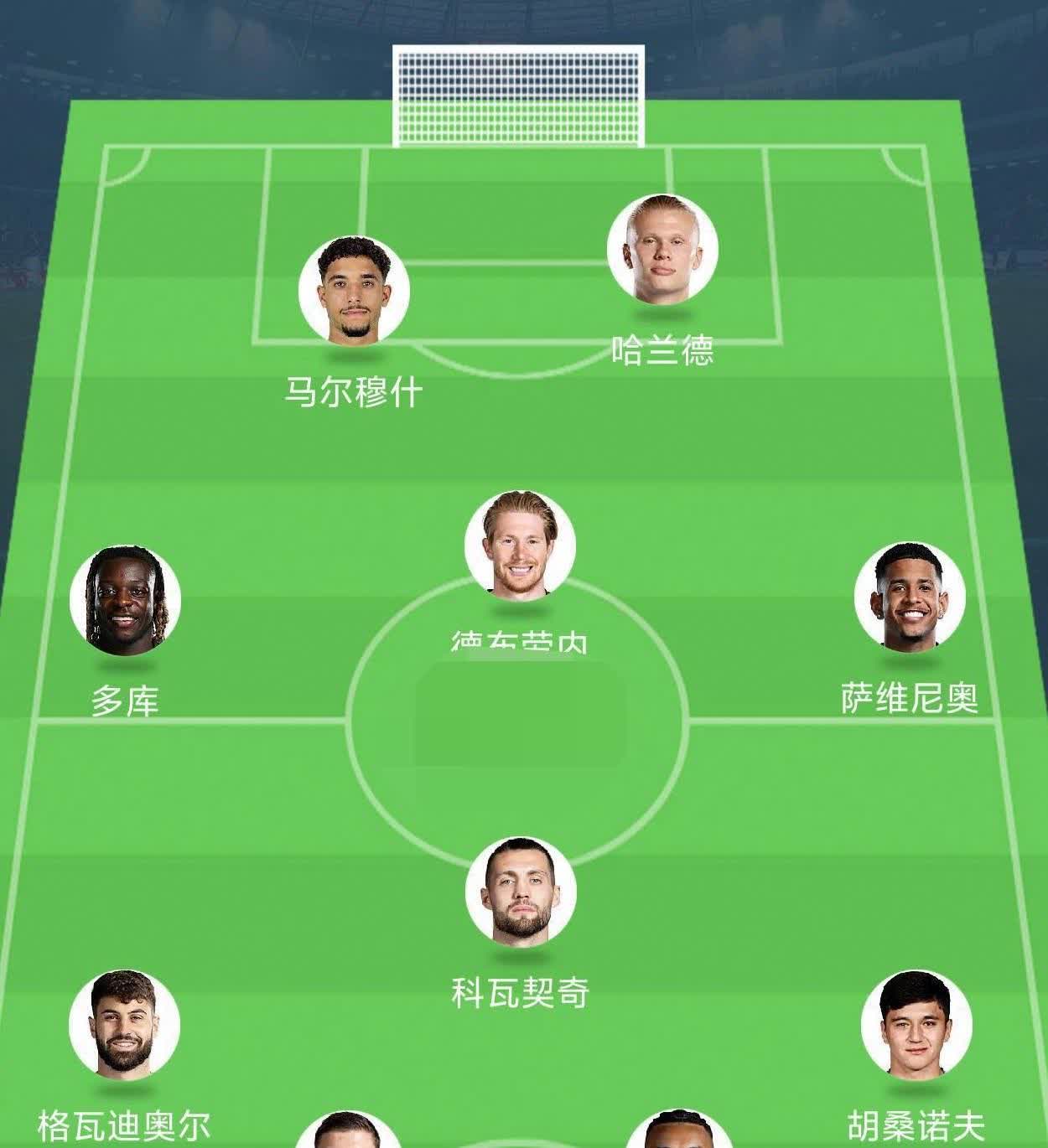 开云体育app下载-包含阿尔希拉尔战术布置详解，主帅重点强调防守反击的词条