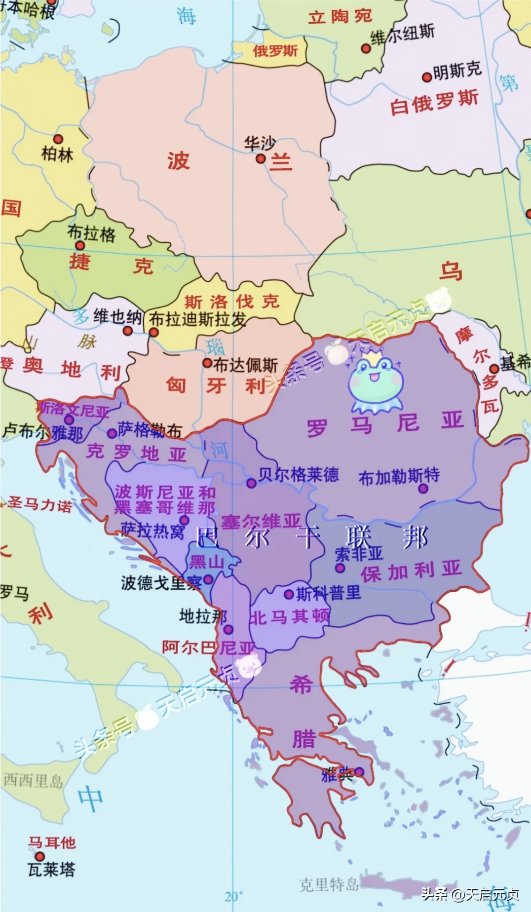 开云体育亚洲官网-巴尔干德比，罗马尼亚主场战胜保加利亚的简单介绍