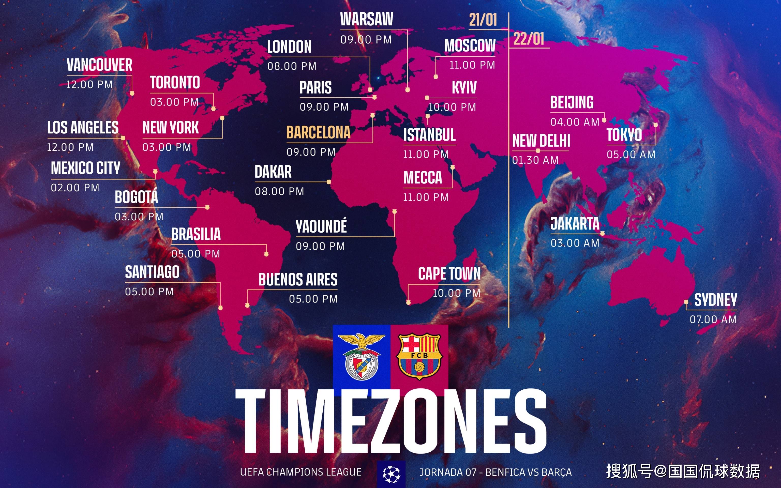 开云体育app-直布罗陀击败加泰罗尼亚，欧洲预选赛关键时刻取胜的简单介绍