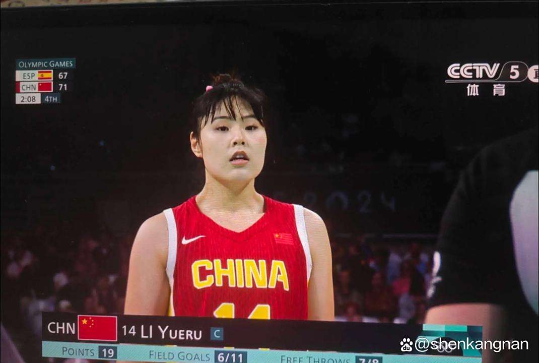 新西兰女篮在关键时刻崭露头角 新西兰女篮在关键时刻崭露头角