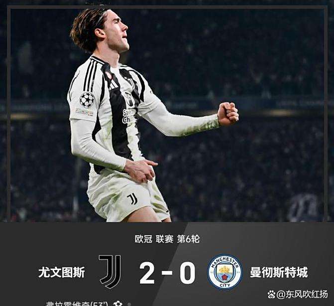 尤文图斯客场胜出,保持不败纪录 尤文图斯客场胜出,保持不败纪录