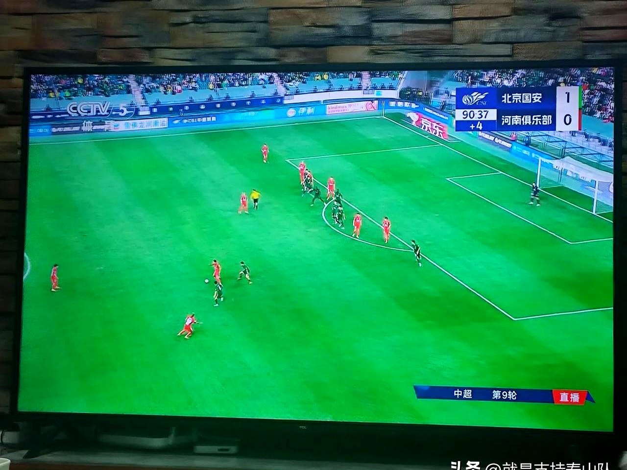 包含足协试行VAR技术,裁判判罚比赛助手线中超比赛的词条 包含足协试行VAR技术,裁判判罚比赛助手线中超比赛的词条