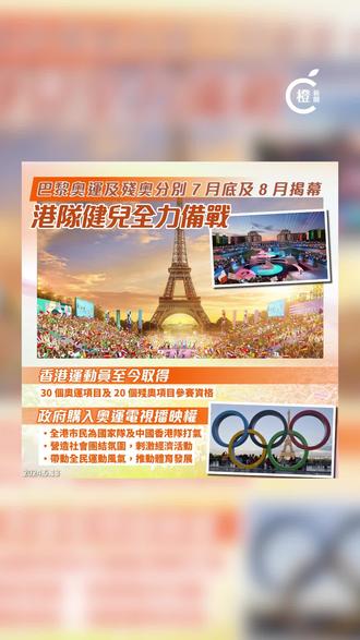 开云体育官方入口-立陶宛国家队积极备战，努力争取成功