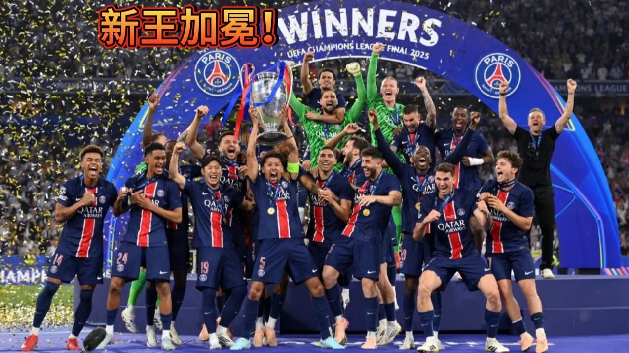 法国队逆袭淘汰瑞士,成功晋级欧国联半决赛 法国队逆袭淘汰瑞士,成功晋级欧国联半决赛