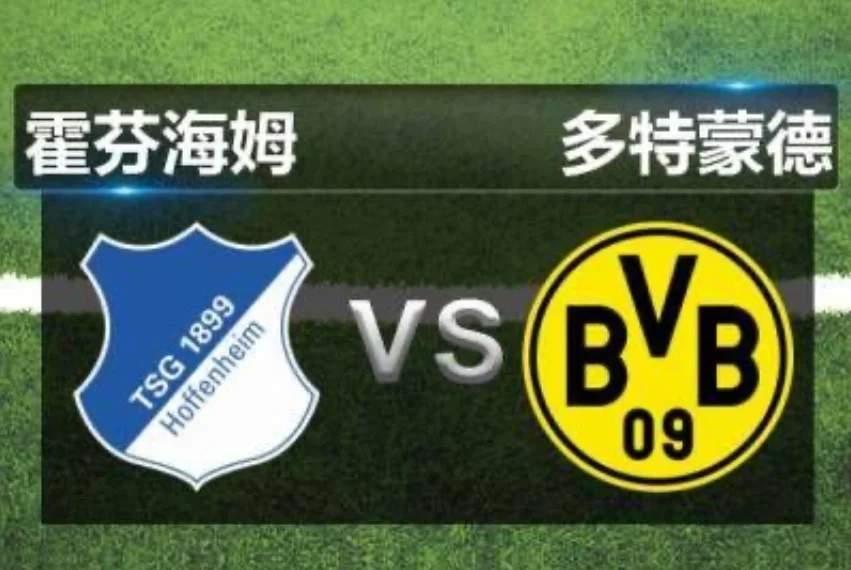 开云体育官网-包含狂胜！多特蒙德击败对手，球员士气高昂的词条