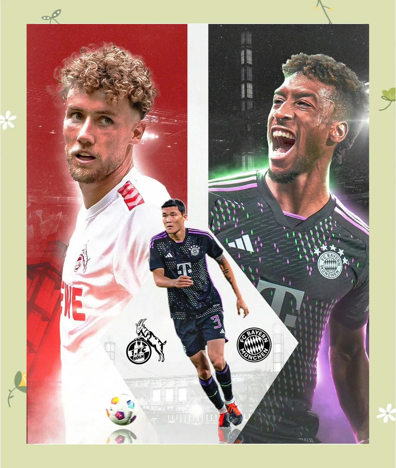 开云体育网页版入口-拜仁慕尼黑连续胜场，积分榜上稳居榜首