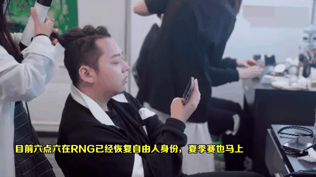 弗赖堡临危受命,新任主帅带队翻盘 弗赖堡临危受命,新任主帅带队翻盘