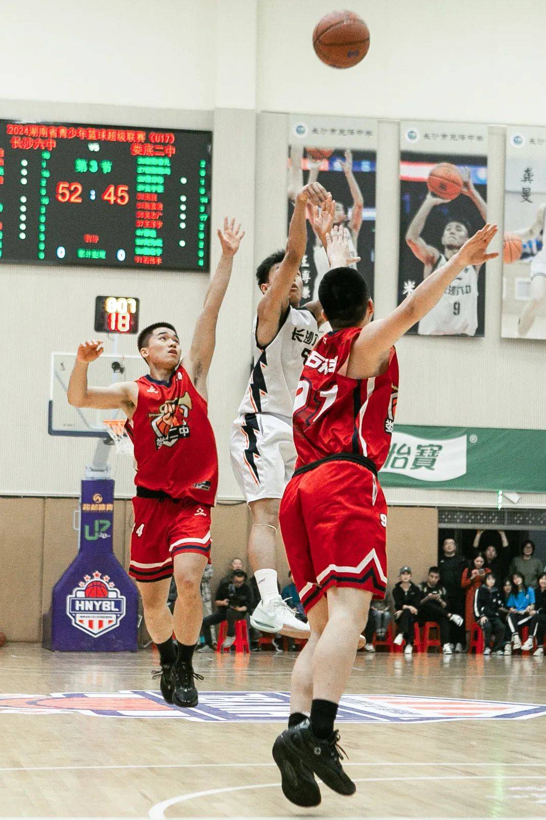 开云体育网页版入口-湖南球队备战下一轮比赛，全队志在必胜的简单介绍