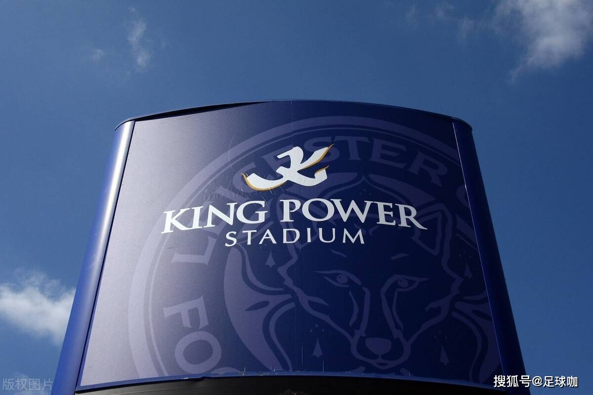 莱切斯特城大胜水晶宫,稳固前四位置的简单介绍 莱切斯特城大胜水晶宫,稳固前四位置的简单介绍