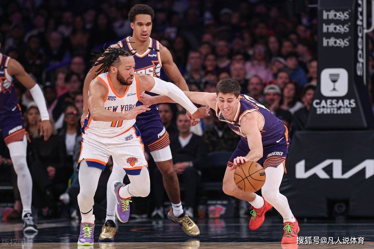 开云体育官方登录入口-关于尼克斯冲击东部前八：球队新老交替是否能成功？的信息