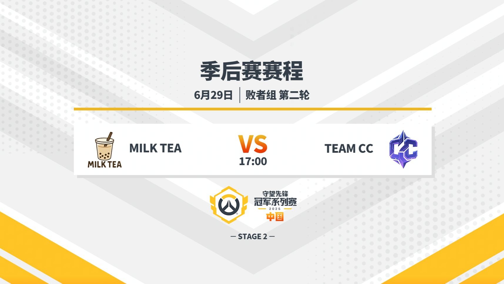 开云体育官网-淘汰赛第二轮热门对决，实力碰撞引发关注的简单介绍