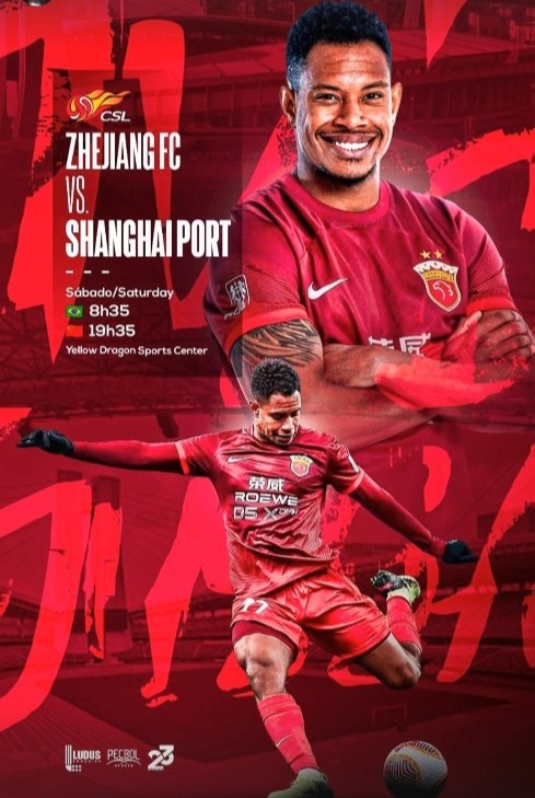 开云体育网页版登录入口-新赛季球队海报亮相，球员形象大片引发讨论的简单介绍