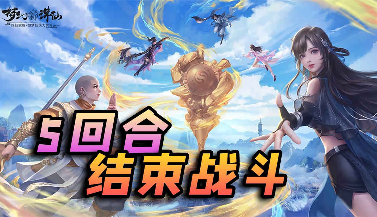 包含西珲两队实力悬殊,胜负未定令人期待的词条 包含西珲两队实力悬殊,胜负未定令人期待的词条