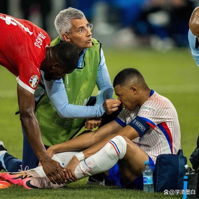 开云体育app下载-关于法国球员因伤缺席下一场比赛的信息