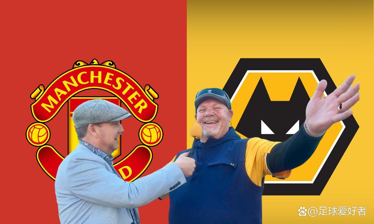 关于狼队主场力克对手,喜迎胜利的信息 关于狼队主场力克对手,喜迎胜利的信息