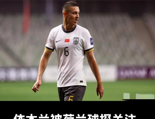 开云体育-欧洲联赛中球队展现出色表现