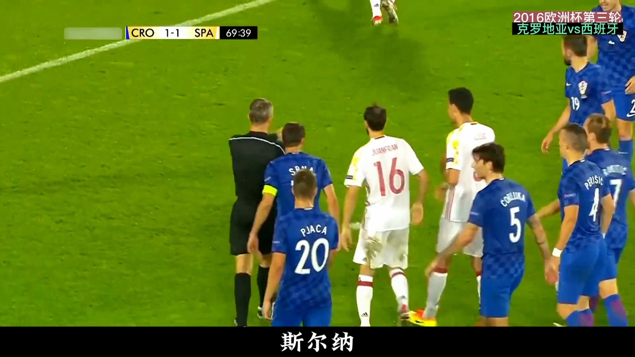 西班牙克罗地亚战效果不佳,欧洲杯预选赛颇具看点 西班牙克罗地亚战效果不佳,欧洲杯预选赛颇具看点