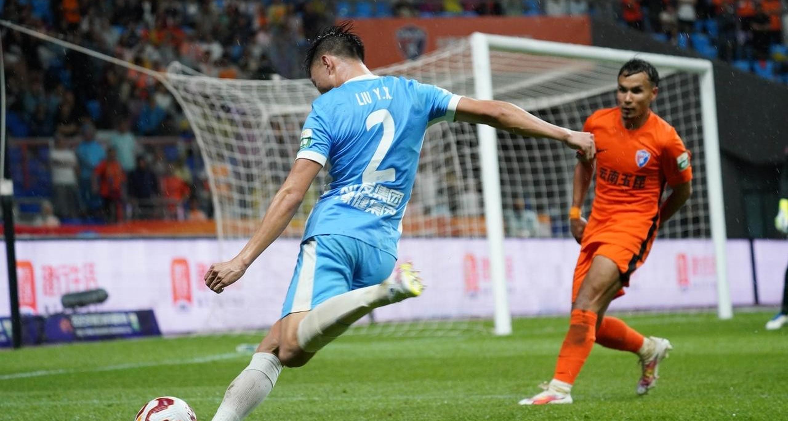 开云体育网页版入口-云南队主场失利，球队士气受挫的简单介绍